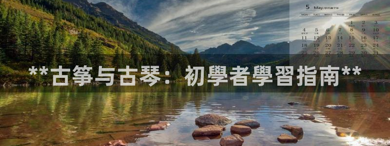 凯发官方:访问凯发.网站