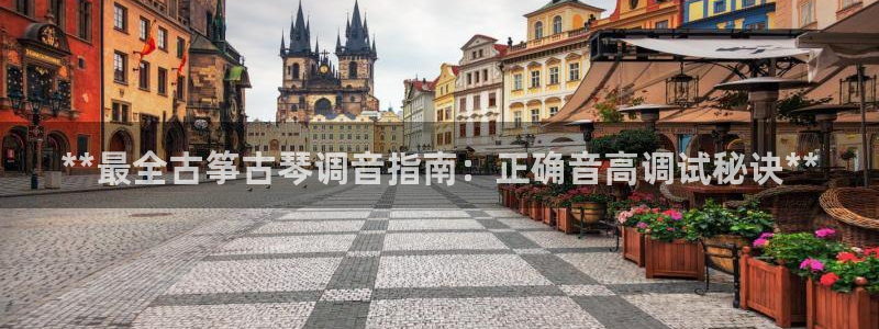 凯发k8国际官网可靠吗