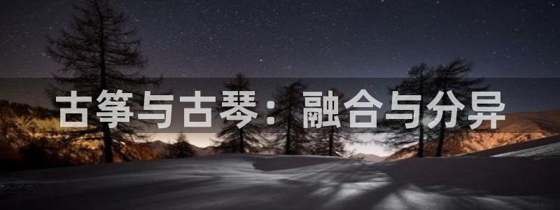 凯发k8555|手机版