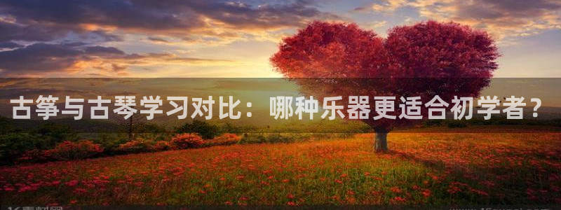 凯发官方手机app