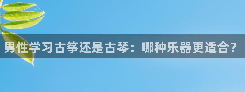 凯发k8旗舰厅app下载i来就送38元