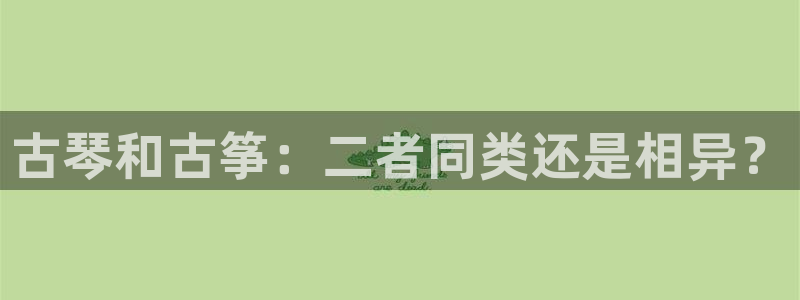 凯发官方手机app