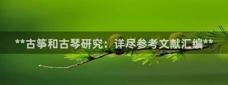 凯发国际是什么