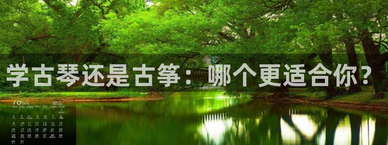凯发k8旗舰厅手机下载
