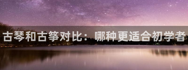 凯发app可信吗