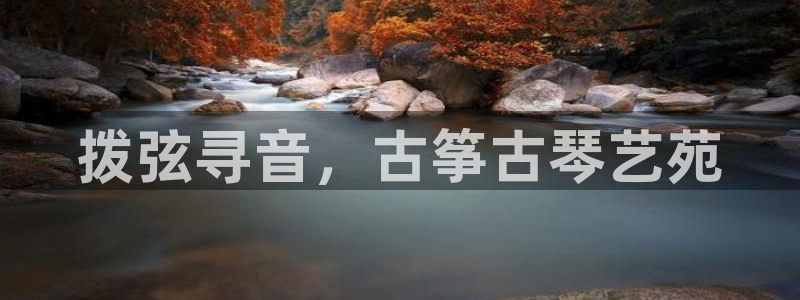 凯发娱乐k8国际
