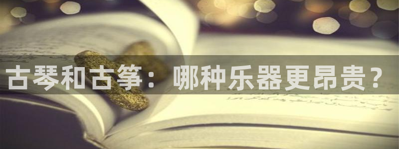 凯发国际可靠送38元