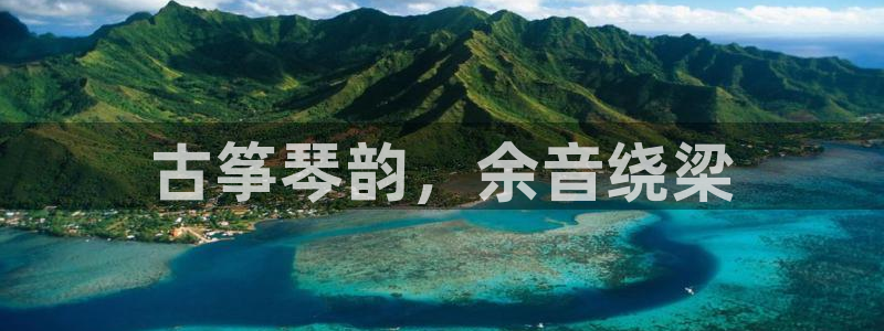 k8凯发官方找就送38