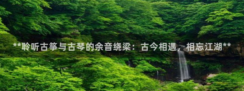 凯发官网平台