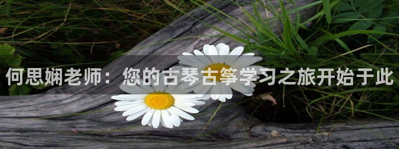 凯发k8app下载
