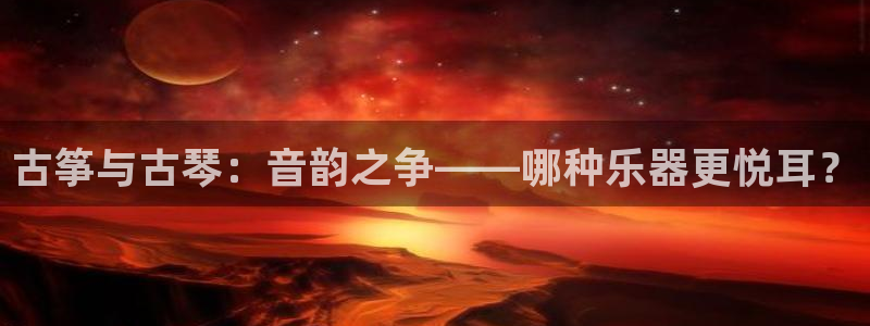 凯发旗舰客户端