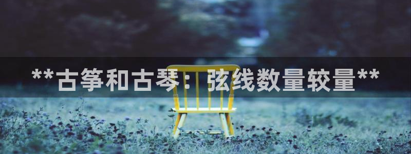 凯发k8娱乐平台