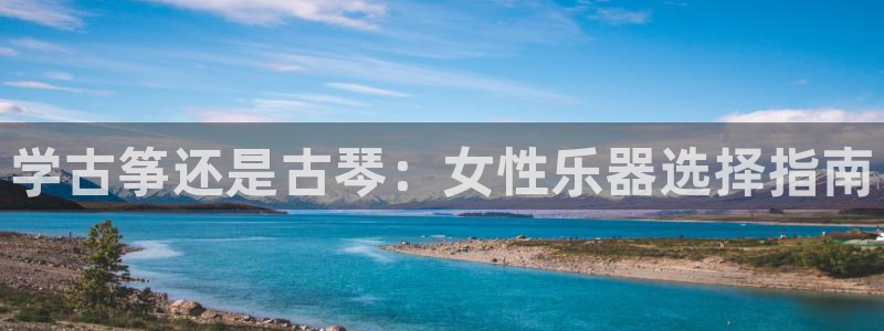 凯发平台医7O777