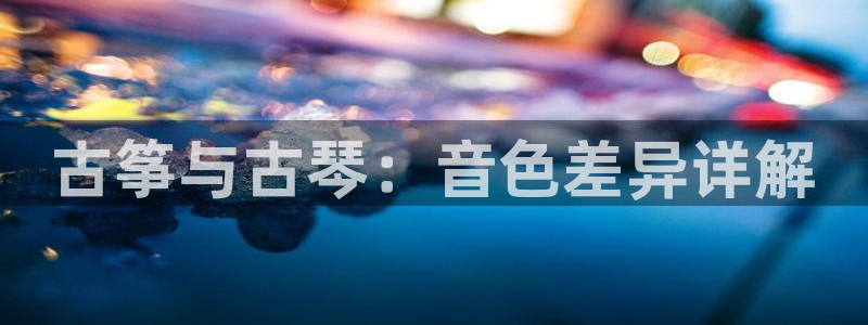 凯发国际app下载
