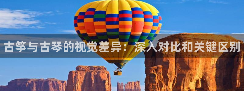 凯发国际真人