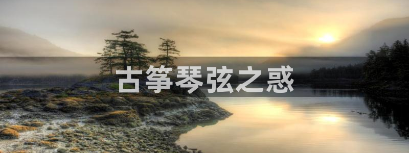 凯发k8娱乐倒闭了吗