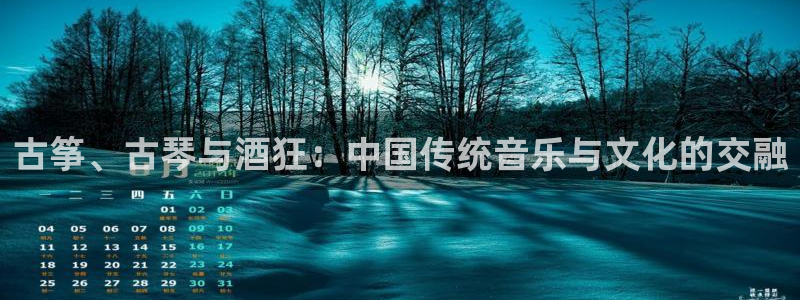凯发k8娱乐网址多少
