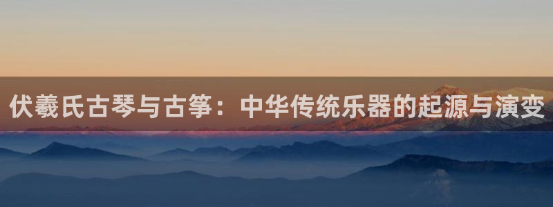 凯发官网入口首页