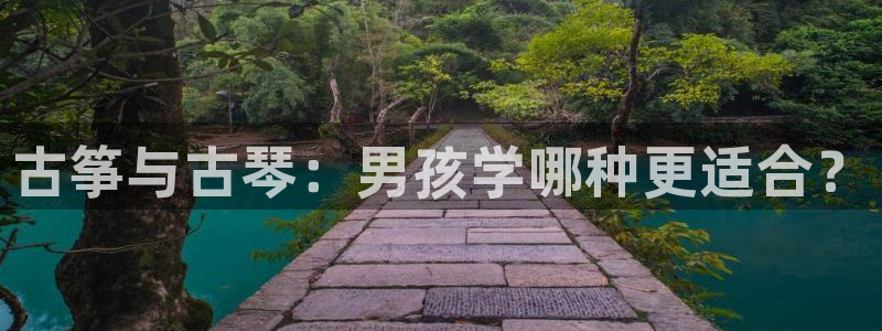 凯发国际亚洲有限公司