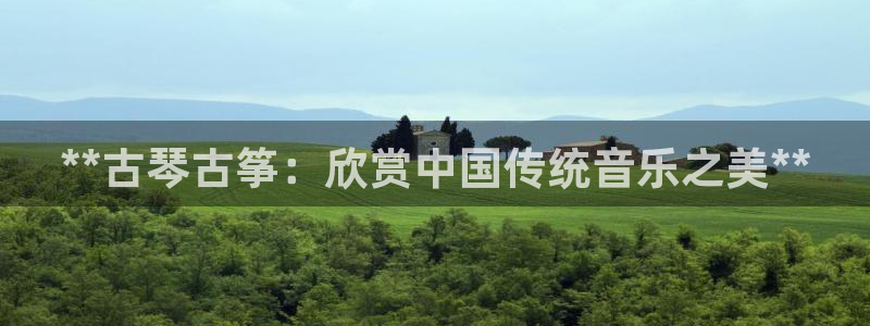 凯发国际可靠送38元