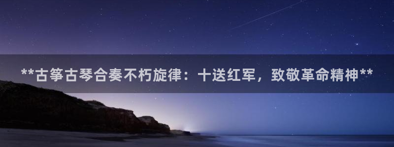 凯发国际网络平台网址