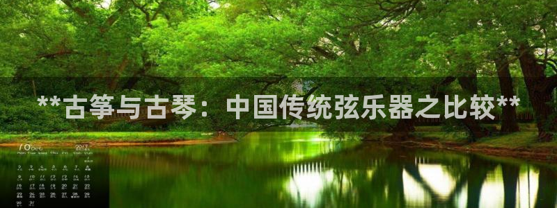 凯发官方手机app