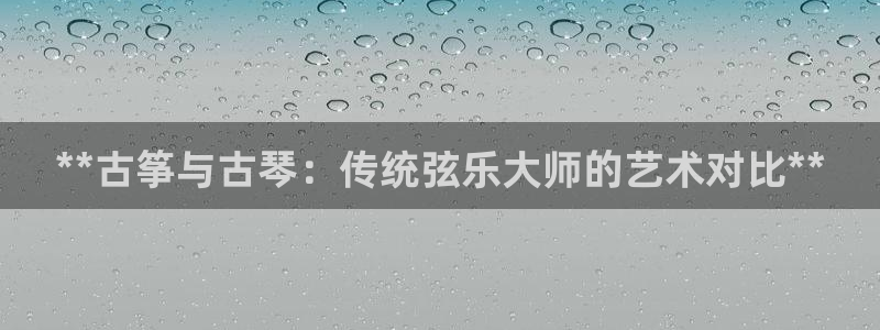 凯发国际可靠送38元