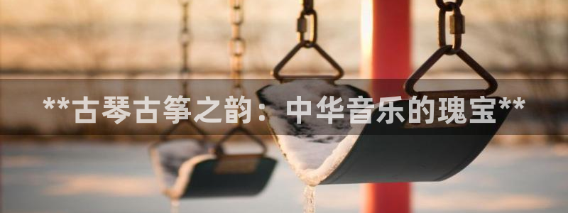 凯发国际娱乐官网k8