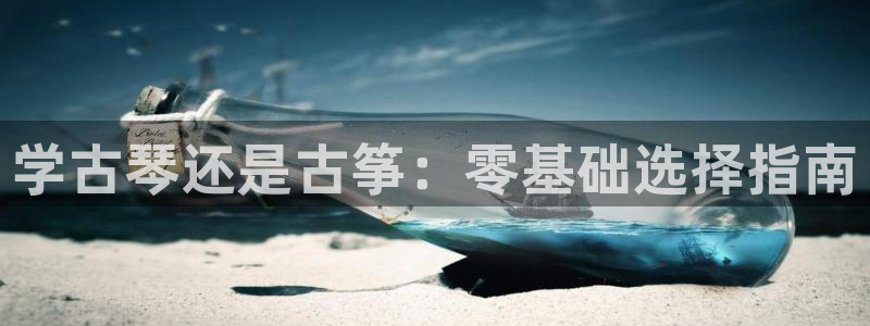 凯发k8娱乐官方版fxzls -安卓3.5