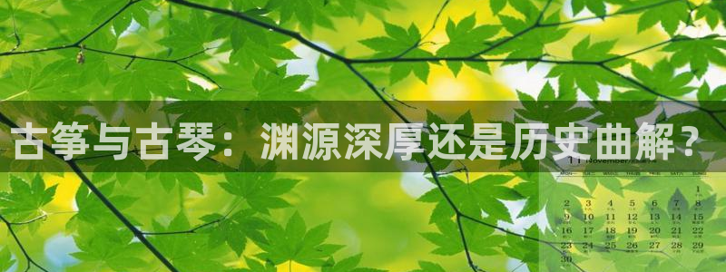 凯发平台医7O777