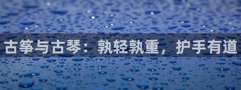凯发k8网站是多少