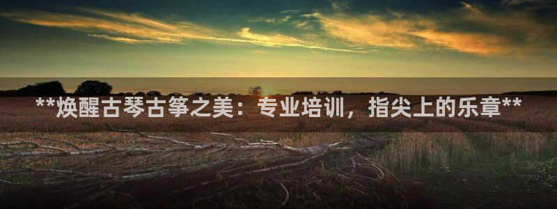 凯发官网网址多少
