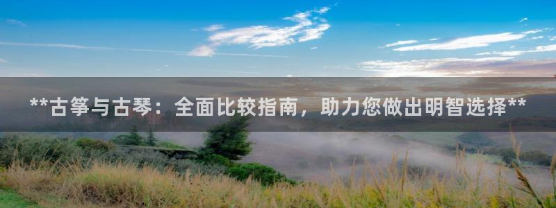 凯发网站是多少