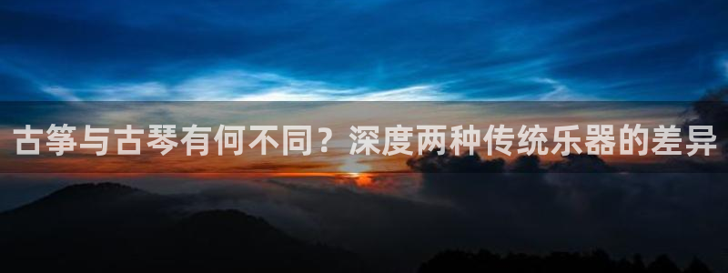 凯发官网登录地址陆地