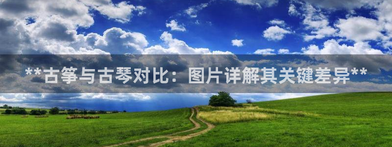 凯发k8网页登录