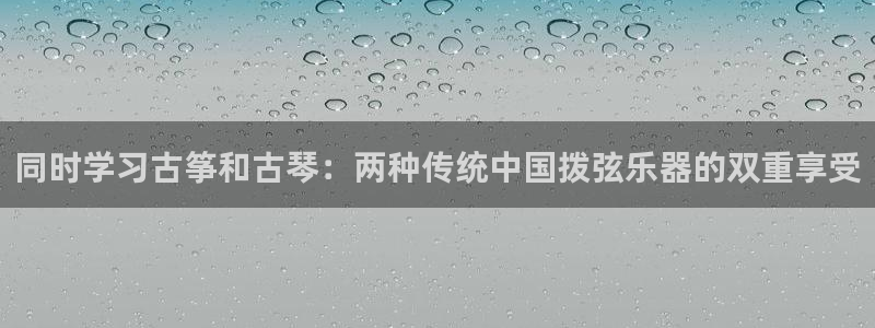 凯发k8娱乐旗舰app下载