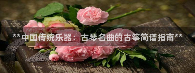 凯发k873