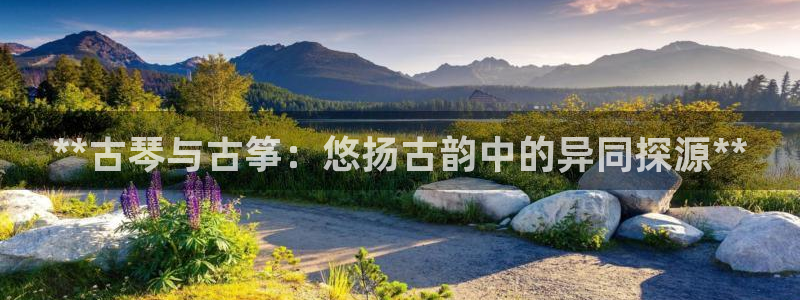 凯发国际官网下载