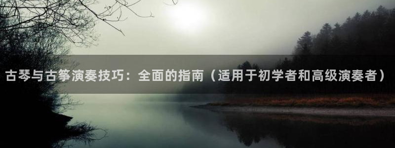凯发k8娱乐是真实的吗