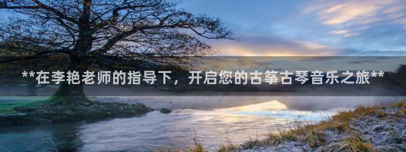 凯发旗舰厅官网