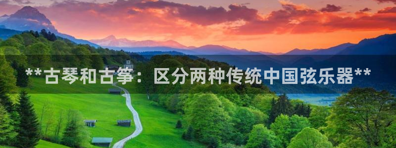凯发app官网
