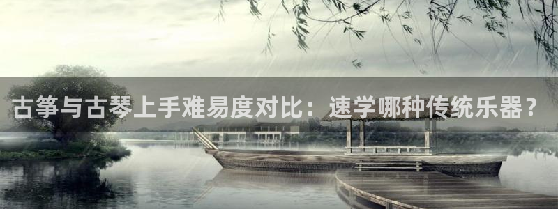 凯发k8娱乐现在还有吗