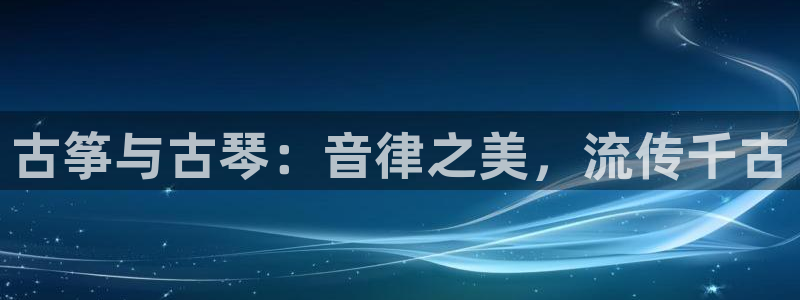 凯发网网站