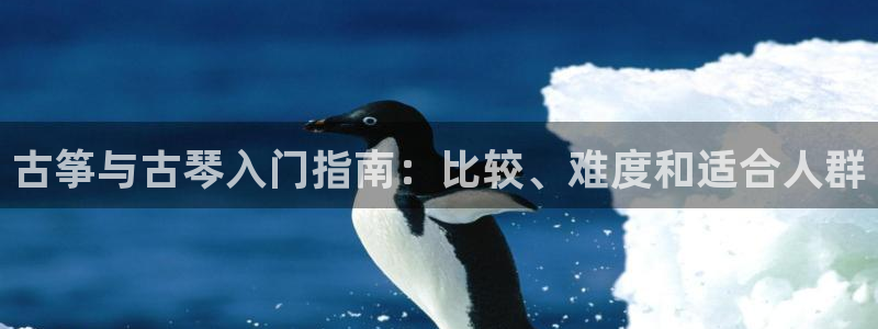 凯发k8娱乐旗舰厅