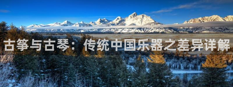 凯发国际网站官网