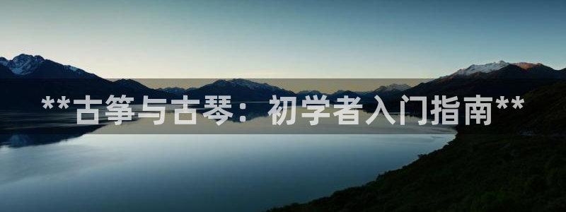 凯发旗舰平台