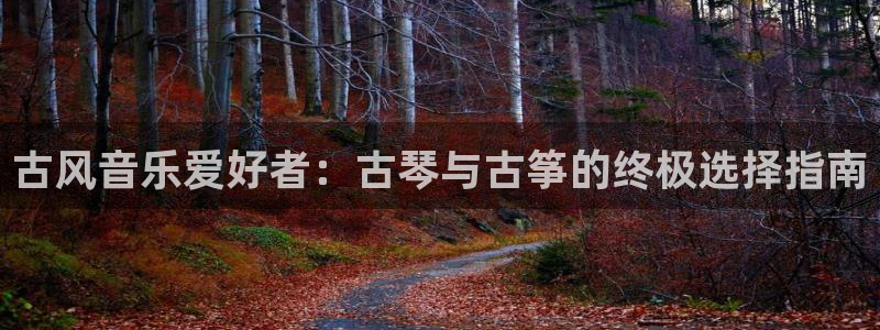 凯发旗舰厅