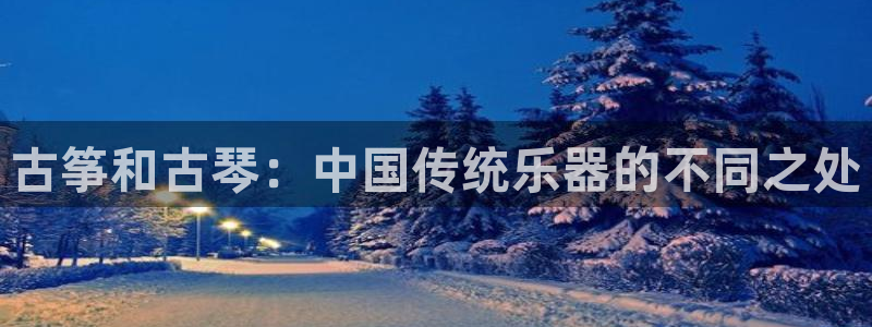 凯发k8全球公开