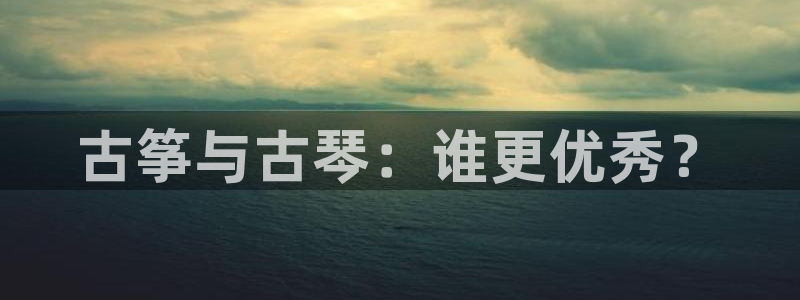 凯发k8娱乐官网手机端中心