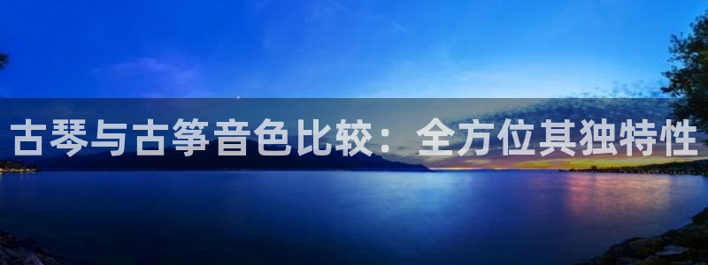 凯发国际是什么投资平台